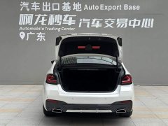 BMW 5 Series 2022 Facelift 525Li M Sport Package - ფოტო 13