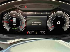 Audi A6L 45 TFSI Premium Dynamic - ფოტო 15