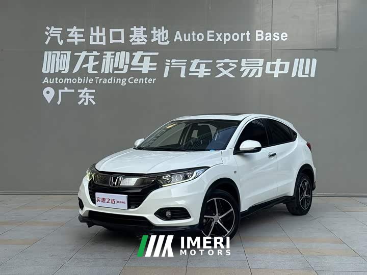 Honda Vezel 2020 1.5L CVT Pioneer Edition - ავტომობილი ჩინეთიდან