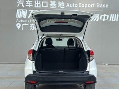 Honda Vezel 2020 1.5L CVT Pioneer Edition - ფოტო 14