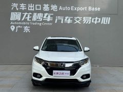 Honda Vezel 2020 1.5L CVT Pioneer Edition - ფოტო 2