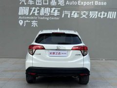 Honda Vezel 2020 1.5L CVT Pioneer Edition - ფოტო 4