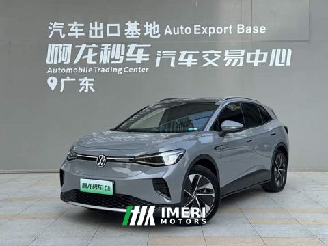 2022 Volkswagen ID.4 CROZZ Long Range PURE FWD
