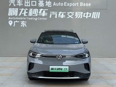 Honda ID.4 CROZZ 2021 Long Range PURE FWD - ფოტო 2