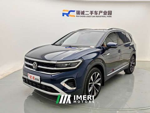 2023 Volkswagen Teramont 530TSI AWD Flagship Shenghjing Pro 7-Seat