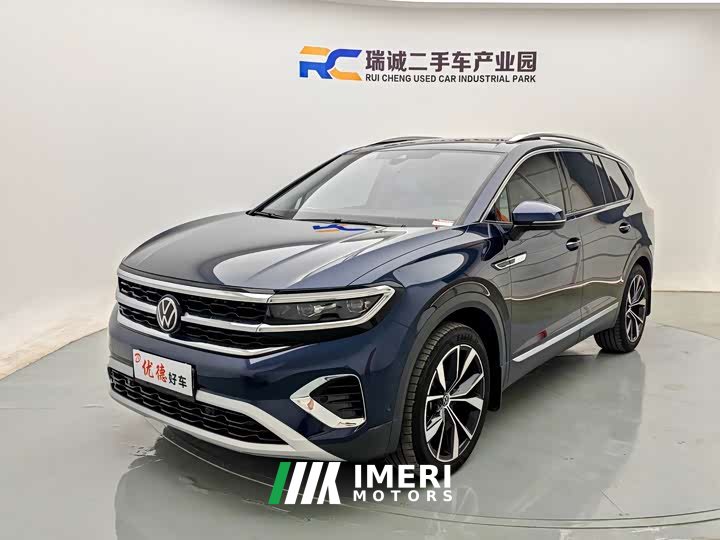 Volkswagen Teramont 530TSI AWD Flagship Shenghjing Pro 7-Seat