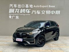 Honda CR-V Sharp Hybrid 2.0L FWD Pure Black Jazz Edition - ფოტო 1
