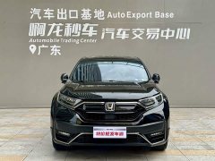 Honda CR-V Sharp Hybrid 2.0L FWD Pure Black Jazz Edition - ფოტო 2