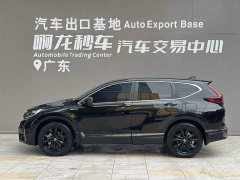 Honda CR-V Sharp Hybrid 2.0L FWD Pure Black Jazz Edition - ფოტო 3