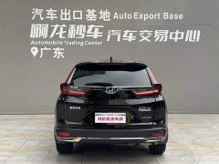 Honda CR-V Sharp Hybrid 2.0L FWD Pure Black Jazz Edition - ფოტო 4