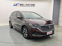 Volkswagen Viloran 2020 330TSI Luxury - ფოტო 18