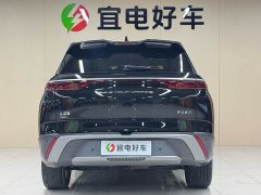 BYD Frigate 07 DM-i 205KM Flagship - фото 6
