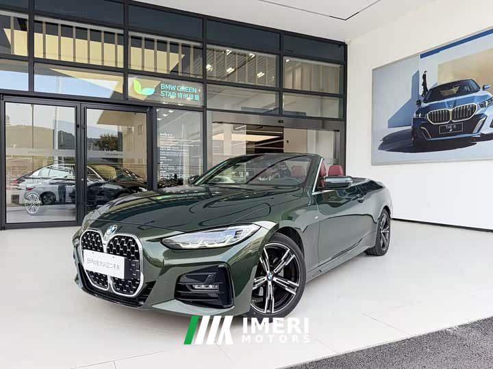 BMW 4 Series 2021 Facelift 425i Convertible M Sport Package - ავტომობილი ჩინეთიდან