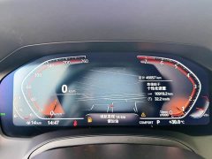 BMW 4 Series 2021 Facelift 425i Convertible M Sport Package - ფოტო 12