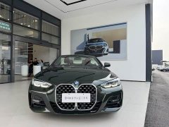 BMW 4 Series 2021 Facelift 425i Convertible M Sport Package - ფოტო 3
