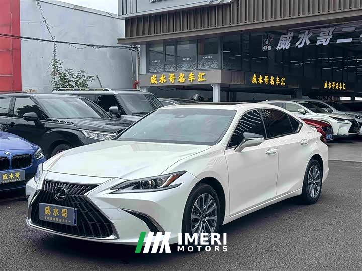 Lexus ES 300h Excellence Edition