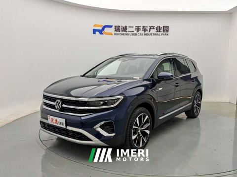 2023 Volkswagen Teramont 530TSI AWD Flagship Shengxing Pro 6-Seater
