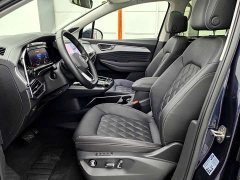 Volkswagen Teramont 2022 530TSI AWD Flagship Shengxing Pro 6-Seater - ფოტო 4