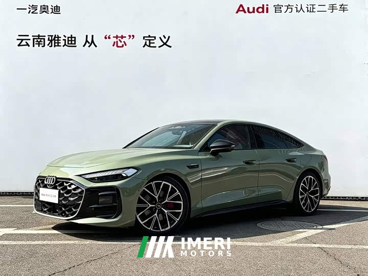 Audi A5L Sportback 2026 Refreshed TFSI 150kW Intelligent quattro - ავტომობილი ჩინეთიდან