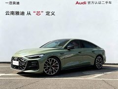 Audi A5L Sportback 2026 Refreshed TFSI 150kW Intelligent quattro - ფოტო 1