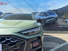 Audi A5L Sportback 2026 Refreshed TFSI 150kW Intelligent quattro - ფოტო 10