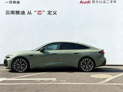 Audi A5L Sportback 2026 Refreshed TFSI 150kW Intelligent quattro - ფოტო 2