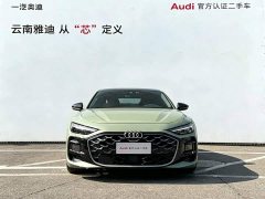 Audi A5L Sportback 2026 Refreshed TFSI 150kW Intelligent quattro - ფოტო 3