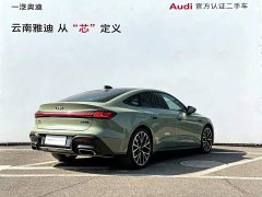 Audi A5L Sportback 2026 Refreshed TFSI 150kW Intelligent quattro - ფოტო 4
