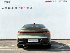 Audi A5L Sportback 2026 Refreshed TFSI 150kW Intelligent quattro - ფოტო 5