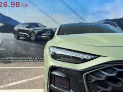 Audi A5L Sportback 2026 Refreshed TFSI 150kW Intelligent quattro - ფოტო 9
