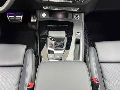 Audi Q5L 40 TFSI Luxury Sport Edition - ფოტო 12
