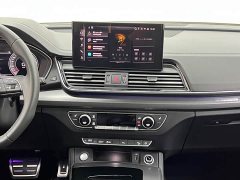 Audi Q5L 40 TFSI Luxury Sport Edition - ფოტო 14