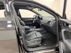 Audi Q5L 40 TFSI Luxury Sport Edition - ფოტო 17