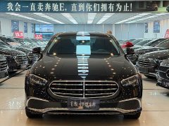 Mercedes-Benz E-Class E 300 L Fashion Edition - ფოტო 1