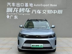 AITO M7 1.5T Intelligent Driving AWD Max 5-Seater - ფოტო 2