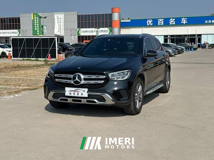 Mercedes-Benz GLC 260 L 4MATIC Dynamic