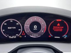 Porsche 2024 Panamera 2.9T - ფოტო 11