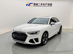 Audi A4L 2020 40 TFSI Luxury Sport - ფოტო 1