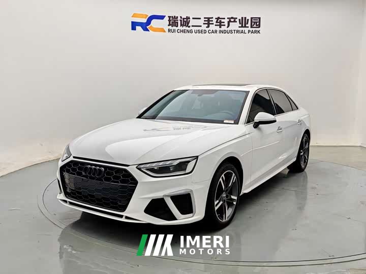 Audi A4L 40 TFSI Luxury Sport