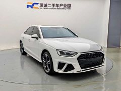 Audi A4L 2020 40 TFSI Luxury Sport - ფოტო 17