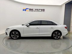 Audi A4L 2020 40 TFSI Luxury Sport - ფოტო 3