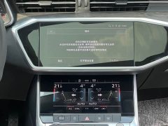 Audi A6L 45 TFSI Premium Elegance - ფოტო 18