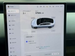 NIO ET5 2022 75kWh - ფოტო 17