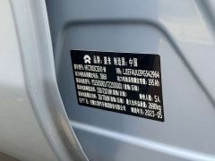 NIO ET5 2022 75kWh - ფოტო 8