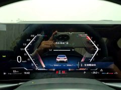 BMW 3 Series 325Li M Sport Package - ფოტო 14