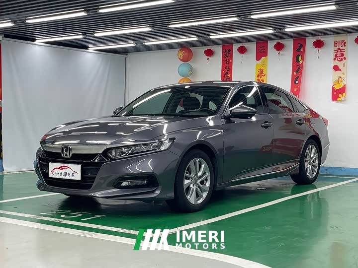 Honda Accord 2018 260TURBO Elite China VI - ავტომობილი ჩინეთიდან
