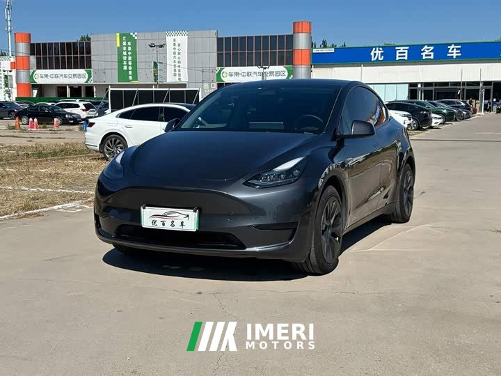 Tesla Model Y Rear-Wheel Drive