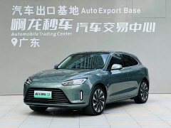 AITO Wenjie M5 2022 Extended Range AWD Ultimate Edition - ფოტო 1
