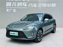 AITO Wenjie M5 2022 Extended Range AWD Ultimate Edition - ფოტო 15