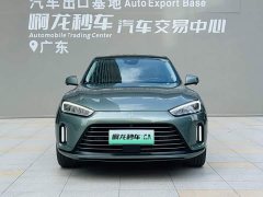AITO Wenjie M5 2022 Extended Range AWD Ultimate Edition - ფოტო 2
